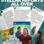 Keerthana Sreekumar Instagram - Rani Chithira Marthanda in Theatres Now 🌸 @ranichithiramarthanda @peterpinku @keerthana_sreekumar @josekuttyjacob @vaisakh_vijayan__ @kottayamnazeer @abuvalayamkulam @abhishekraveendran_ @anoop_k._s @manojgeorgeviolinist @nikhilspraveen