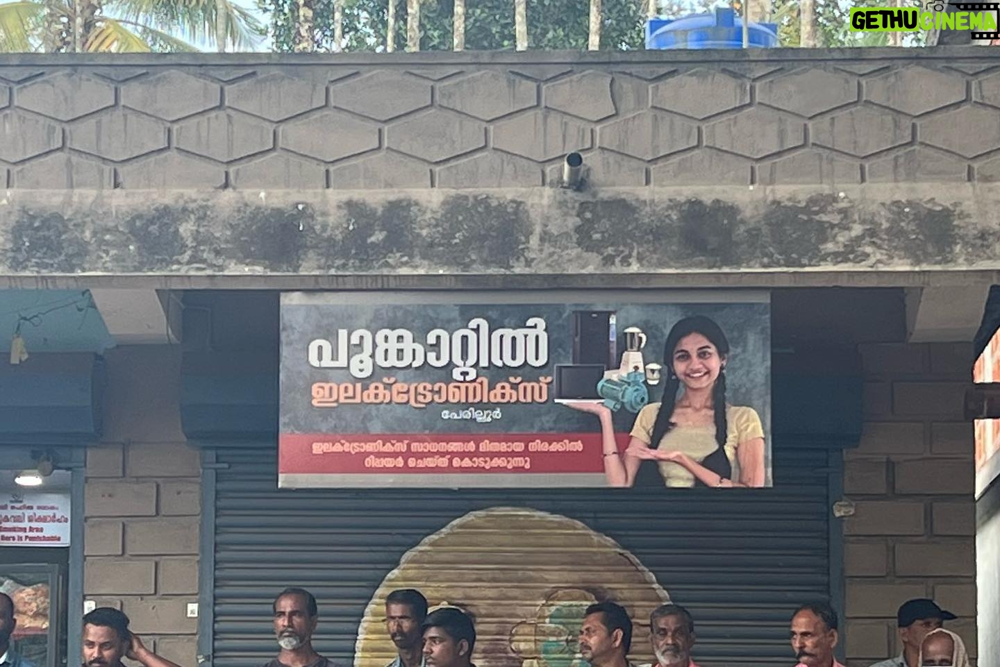 Keerthana Sreekumar Instagram - Watch #perillorpremierleague on @disneyplushotstarmalayalam Thank you @praveeen_chandran @abuvalayamkulam for this opportunity♥️ 📷 @ameer_mango 🫰🏻 @arunpradeepmusic @prasoon_raj_dir @jameesh_jose_ @sanath_sivaraj