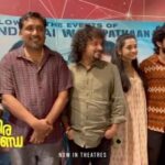 Keerthana Sreekumar Instagram – RANI CHITHIRA MARTHANDA in Theatres NOW 🌼🫰🏻 

@ranichithiramarthanda
