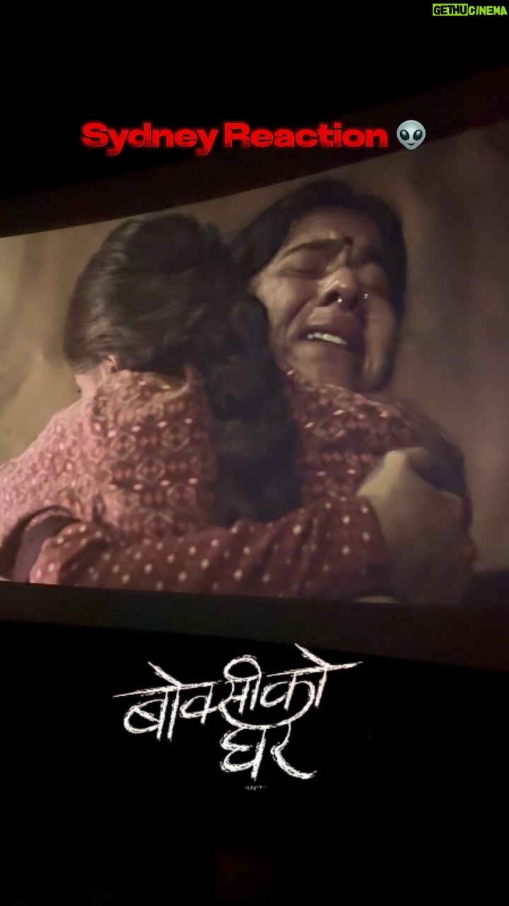 Keki Adhikari Instagram - Boksi Ko Ghar Sydney Reaction 2 π½ #boksikoghar #boksi #kekiadhikari #rotepingentertainment #nepal #nepali #nepalievents #events #nepaleseinaustralia #nepalimovies #discovernepal #tiktoknepal #kathmandu #instanepal #explorenepal #instagram #reels #reelsinstagram #reelsnepal #nepalreels #instareels #instagramreels #nepalivideos #nepalireels