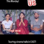 Keki Adhikari Instagram -