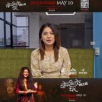 Keki Adhikari Instagram - 𝐃𝐚𝐥𝐥𝐚𝐬 𝐓𝐞𝐱𝐚𝐬: 𝐁𝐨𝐤𝐬𝐢 𝐊𝐨 𝐆𝐡𝐚𝐫 𝐫𝐞𝐥𝐞𝐚𝐬𝐢𝐧𝐠 𝐟𝐫𝐨𝐦 𝐌𝐚𝐲 𝟏𝟎 . . . . #reels #loveislove #tiktoknepalofficial #goviral #reels #instareels #fb #fbreels #trending #videos #trendingvideos #instagirls #instalive #TikTok #tiktoklive #fyp #fypage #hashtag #reelsnepal #instagood #fyp #kathmandu #bhaktapur #lalitpur #nepal #songs #nepalisongs #go-viral #instagood #ktm #nepal #comedy