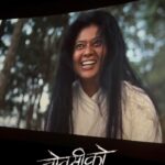 Keki Adhikari Instagram - Boksi Ko Ghar Sydney Reaction 👽 #boksikoghar #boksi #kekiadhikari #rotepingentertainment #nepal #nepali #nepalievents #events #nepaleseinaustralia #nepalimovies #discovernepal #tiktoknepal #kathmandu #instanepal #explorenepal #instagram #reels #reelsinstagram #reelsnepal #nepalreels #instareels #instagramreels #nepalivideos #nepalireels