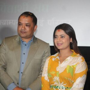 Keki Adhikari Instagram - नेपाल विद्यार्थी संघ पद्मकन्या बहुमुखी क्याम्पसद्वारा आयोजित  सामाजिक विषयमा आधारित नेपाली कथानक चलचित्र बोक्सीको घरको विशेष प्रदर्शनीमा नेपाली कांग्रेसका महामन्त्री गगन कुमार थापा, अभिनेत्री केकी अधिकारी लगायत विभिन्न तह र तप्काका व्यक्तिहरू । 

तस्बिर : सुजन तिमल्सिना | www.dakshyakhabar.com | #dakshyakhabar | #gaganthapa | #kekiadhikari | #movies | @gagan.k.thapa | @kekiadhikari |