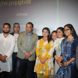 Keki Adhikari Instagram - नेपाल विद्यार्थी संघ पद्मकन्या बहुमुखी क्याम्पसद्वारा आयोजित  सामाजिक विषयमा आधारित नेपाली कथानक चलचित्र बोक्सीको घरको विशेष प्रदर्शनीमा नेपाली कांग्रेसका महामन्त्री गगन कुमार थापा, अभिनेत्री केकी अधिकारी लगायत विभिन्न तह र तप्काका व्यक्तिहरू । 

तस्बिर : सुजन तिमल्सिना | www.dakshyakhabar.com | #dakshyakhabar | #gaganthapa | #kekiadhikari | #movies | @gagan.k.thapa | @kekiadhikari |