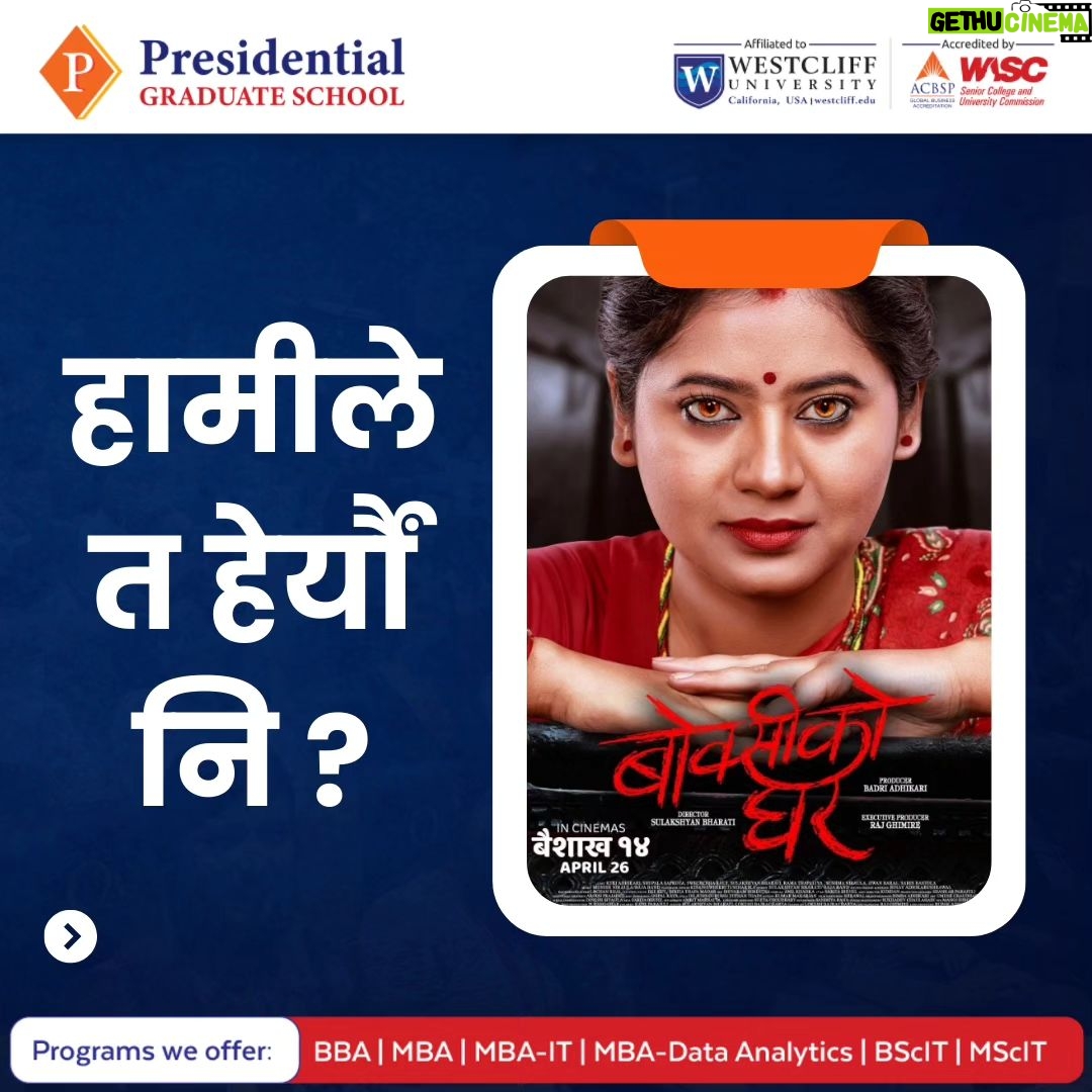 Keki Adhikari Instagram - This week, the PGS Family went together to watch the movie Boksi Ko Ghar acted and produced by Keki Adhikari. It was a brilliant work that served as an eye-opener while taking us all through a roller-coaster of emotions. For us, it was even more special to witness our Alumni’s success. Kudos to your success and looking forward to more marvels from you @kekiadhikari #CraftedWithPoise #CelebratedWithPride #PGSFamily #ProudlyPresidential *IMDb rating: 7.8/10*
