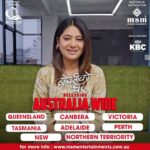 Keki Adhikari Instagram - Keki Adhikari Message To Australia Boksi Ko Ghar 👽 #boksikoghar #boksi #kekiadhikari #rotepingentertainment #nepal #nepali #nepalievents #events #nepaleseinaustralia #nepalimovies #discovernepal #tiktoknepal #kathmandu #instanepal #explorenepal #instagram #reels #reelsinstagram #reelsnepal #nepalreels #instareels #instagramreels #nepalivideos #nepalireels