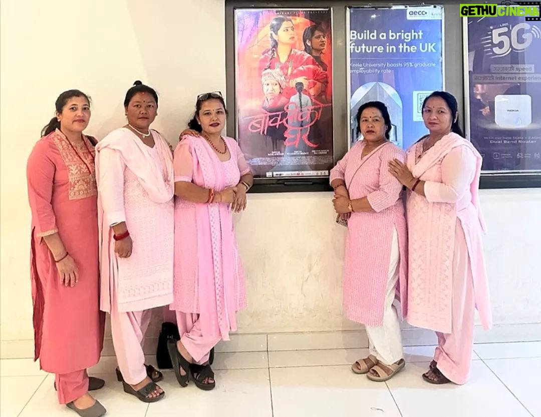Keki Adhikari Instagram - Mid-week went well at MidTown Cinemas! π Grateful for the overwhelming support! Housefull, Heartsfull. Thank you movie-goers! π€β€ #boksikoghar #kekiadhakari #movielovers #movietime #MidTownCinemas