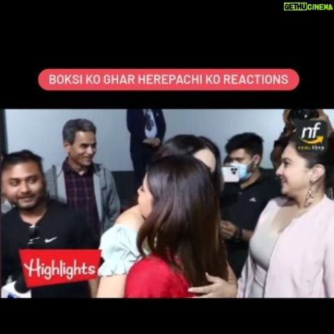 Keki Adhikari Instagram - Tapai haru samu #boksikoghar ko hijo ko premiere show ko yesto sukhad pratikriya saatna pauda hami nikai khusi chau. Hernus hai. #Boksikoghar #YehiSukrabar https://youtu.be/4qJ90gdsIyI?si=laI41lGKxwZJmpSb