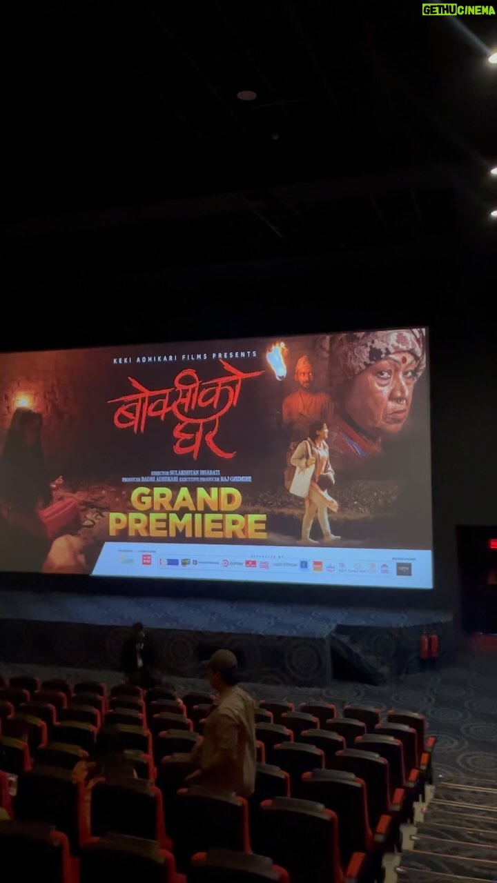 Keki Adhikari Instagram - At Grand Premiere Of Movie “ Boksi Ko Ghar “ which is releasing on 14th Baisakh 2081 🌸 #bestwishes