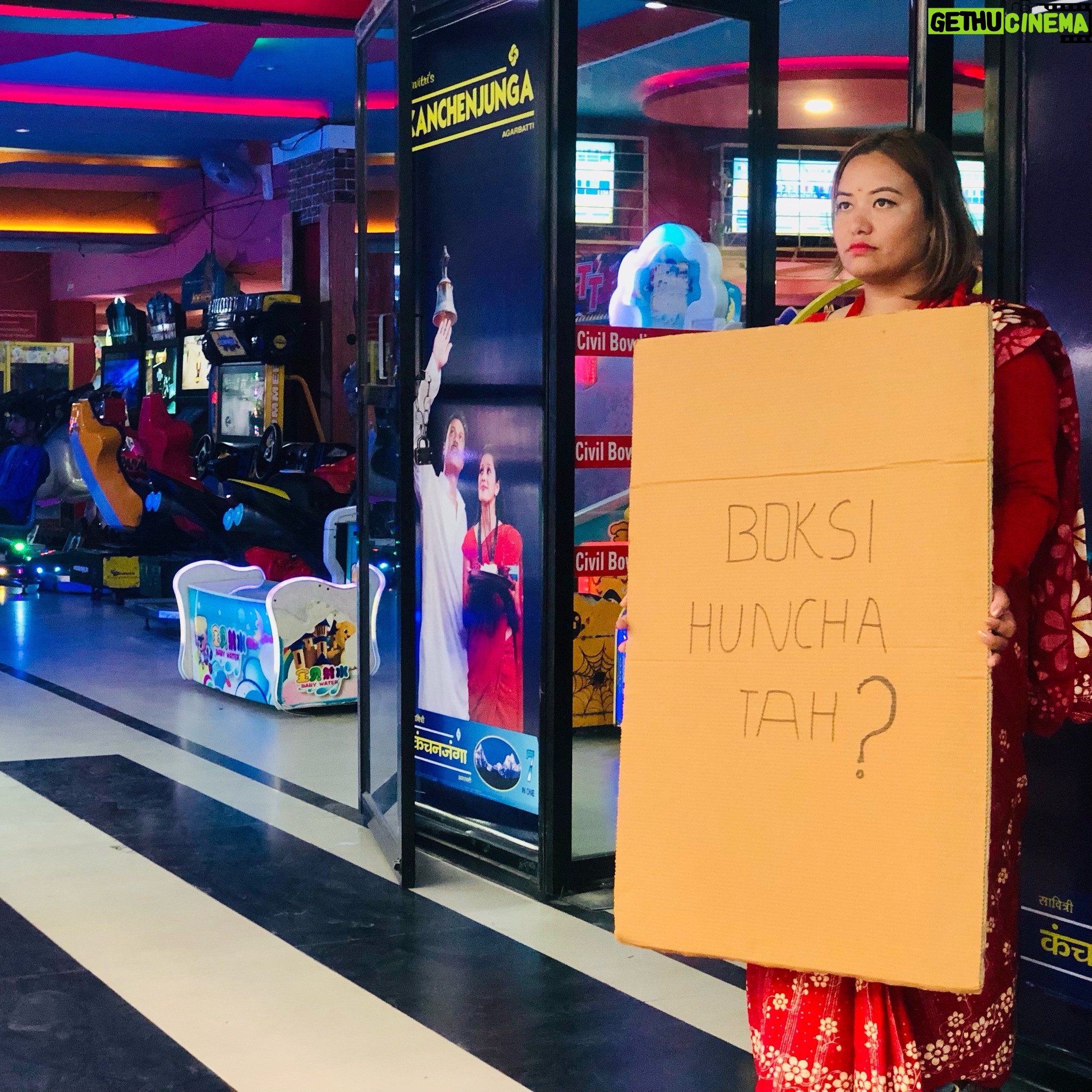 Keki Adhikari Instagram - #boksikoghar #kekiadhikari #qfxcinemas #newrelease