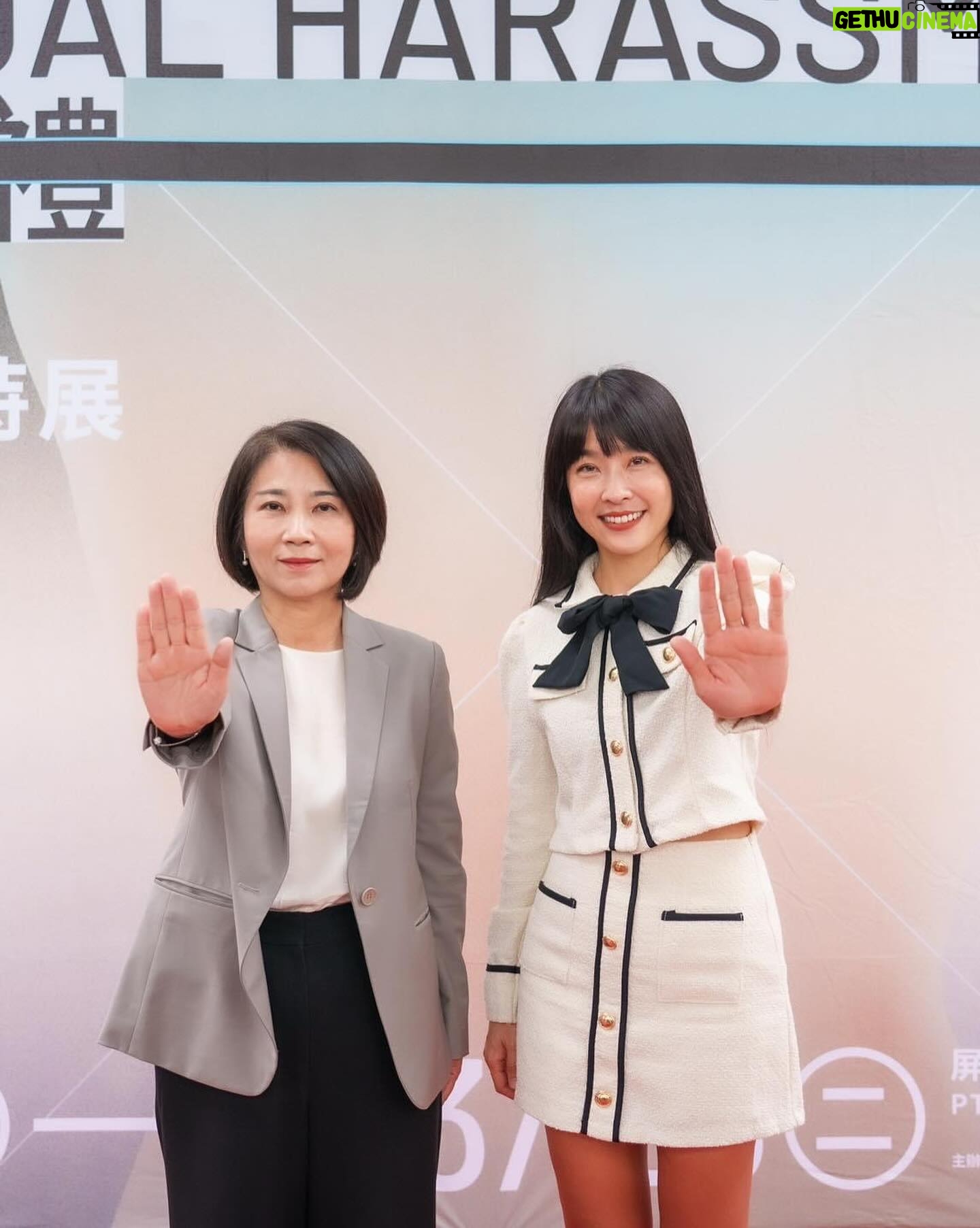 Kelly Huang Instagram - 39感恩日!生日快樂! 謝謝阿水哥哥告訴我 39在日本有感恩的意思 39 日文發音接近Thank you (3Q) 所以3月9日這一天是「39感恩日」 我很榮幸在這一天出生(感恩媽媽真偉大) 44歲的生日,事事順心如意🌹 很感恩活到現在一路幫助我的人們 尤其今年特別以一種 「動念即許願成功」的模式 一步一步的在生活中向我展演 這似乎是在向我預告著 往後的人生必定是朝向 「溫暖、樂觀、向世界學習前進」 我的世界觀就是善良真誠的照映 喜怒哀樂都真實去體悟 沒試過怎麼知道? 所以持續踏上未知的冒險旅程 勇敢的面對自己內心的恐懼 克服障礙達到自己的目標 分享給大家 我今年的生日願望 「不設限 無極限 勇闖未知領域」 最好的不一定是別人認為的 只有自己最清楚! 也祝福39生日的大家生日快樂🎂🎁 對了!昨天是國際38婦女節🎀 感謝性平三法上路! 《性別平等工作法》 《性騷擾防治法》 《性別平等教育法》 未來大家有法律上的支撐及幫助 遇到不舒服的對待 不要忍耐 不要縱容 不要漠視 旁觀者不要冷漠 我們可以有智慧的介入 1 要破壞性騷擾局面(技巧性的帶離現場) 2要對抗加害者(成為已知的第三方) 3要主動關心受害者(提供協助) 旁觀者需要做的,僅僅是在他人需要的時候,勇敢站出來,讓受害者不再孤單。 不管同性異性,這些事情都有可能發生。 不管加害與被害,這些事情都有可能被扭曲。 有人重視,有人關注,就像陽光普照般 無所遁形🫥 🙏願 世界🌍覺醒 🙏二元對立模糊 🙏無