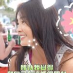 Kelly Huang Instagram - 對人生迷惘嗎？來恆春半島吧！