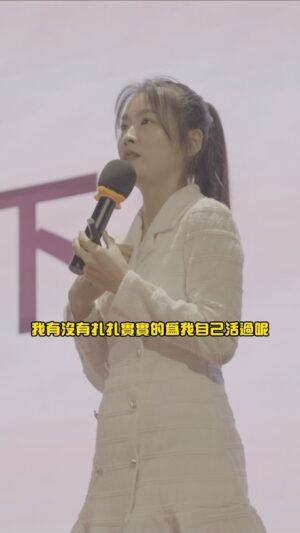 Kelly Huang Instagram - 不要等到臨終前才驚覺這一生都被別人偷走了！ #小嫻 #你有為自己活過嗎