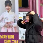Kim Ah-young