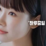 Kim Ah-young