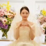 Kim Chae-eun