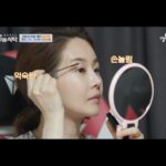 Kim Ga-yeon