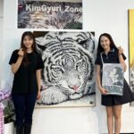 Kim Gyu-ri