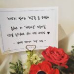 Kim Ji-min