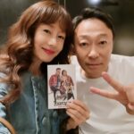 Kim Ji-soo