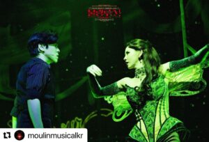 Kim Ji-woo Instagram - .
.
#Repost @moulinmusicalkr with @use.repost
・・・
#뮤지컬물랑루즈! | 공연 사진 공개✨
⠀
📷 Photo by @robinjskim
⠀
WELCOME TO MOULIN ROUGE! THE MUSICAL
2022.12.16 ~ 2023.03.05 블루스퀘어 신한카드홀
⠀
#MoulinRougeTheMusical
#SEOUL
⠀
#뮤지컬물랑루즈! #아시아초연
#뮤지컬 #물랑루즈! #블루스퀘어 #신한카드홀⠀
⠀
홍광호 이충주 아이비 김지우 김용수
이정열 손준호 이창용 최호중 정원영 외