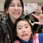 Kim Ji-woo