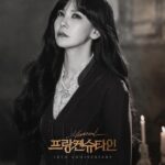 Kim Ji-woo