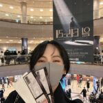 Kim Ji-woo