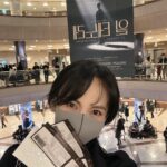Kim Ji-woo