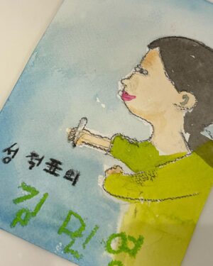 Kim Ju-a Instagram - 성적표의 김민영 🔠