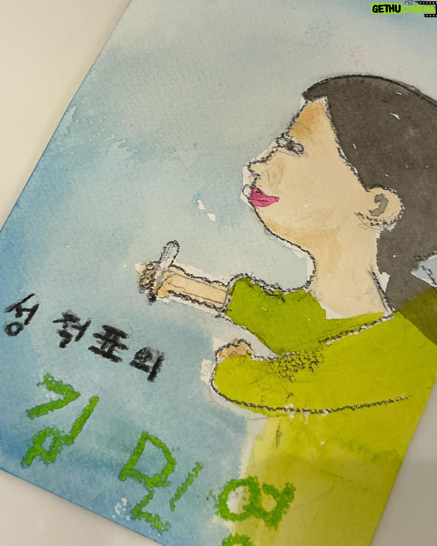 Kim Ju-a - 3 Likes - 성적표의 김민영 🔠