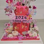 Kim Na-hee