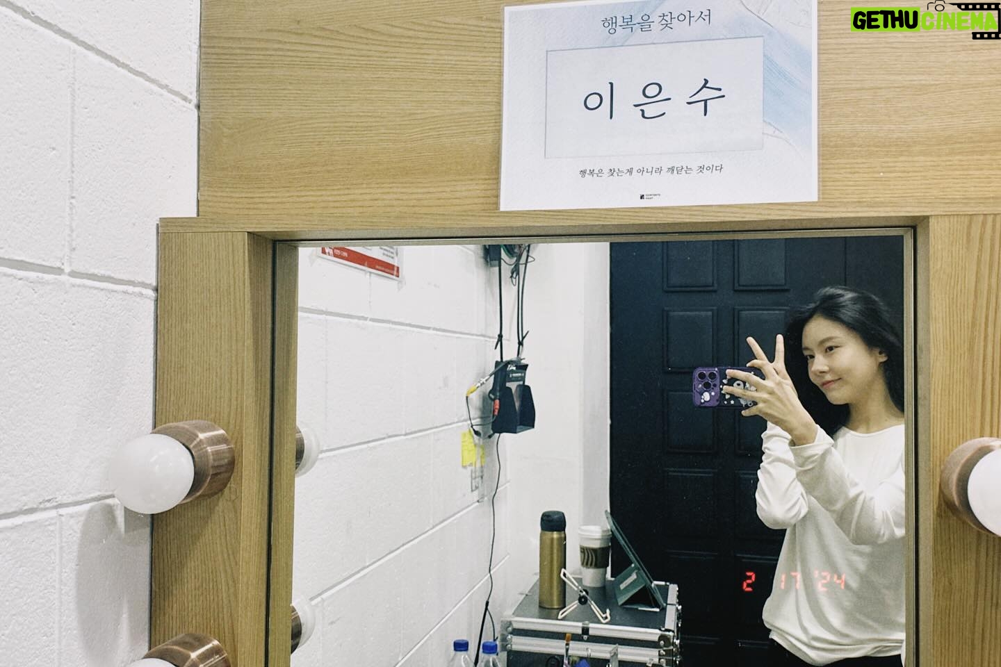 Kim Na-young - 5.6K Likes - -
ģ°ź·¹ 'ķė³µģ ģ°¾ģģ'
2023.12.05-2024.02.18
ķė³µģ ģ°¾ģģ넼 ģ¬ėķ“주ģ ė§ģ ź“ź°ė¶ė¤ź» ģ§ģ¬ģ¼ė” ź°ģ¬ė립ėė¤
āķė³µģ ģ°¾ėź² ģėė¼, 깨ė«ė ź±°ėė¼ā ė¼ė ź·¹ģ¤ ėģ¬ģ²ė¼
ģ°ė¦¬ģ ģ¶ģ ģ“ėģė ķė³µģ 씓ģ¬ķ©ėė¤
ģ¢ģģķ,ģ¢ģ ėė£,ģ¢ģ ģ¤ķ
ė¶ė¤ź³¼ ķØź» ķ ģģė¤ėź²ģ“ ģ ź²ė ź°ģ„ ķ° ķė³µģ“ģģµėė¤
ķė³µģ ģģź²ė¤ģ ģ°ģģ¼ė” ģ“루ģ“ģ”ė¤ź³ ģź°ķ“ģ
ģ°ė¦¬ė ģ¢
ģ¢
ģģ ķė³µė¤ģ ėģ¹ź³ ģ“ģź°ėė°,
ģź°ķģ§ėŖ»ķė ź²ė¤ģ ķė³µģ“ ģØģ“ģė¤ėź²ģ ģģ§ė§ģøģā£ļø
ķė³µģ ģ°¾ģģė ģ°ģ§ģ“넼 ģź°ķė ģģģ ė§ģģ²ė¼ ģ ė§ģģģė ģ¤ė«ėģ ėØź²Øģ§ź²ź°ģµėė¤
āź°ėģ±ģøź². ź·øė ź² ė ģ¼ģ ź·øė ź² ėėź±°ėź¹.ā