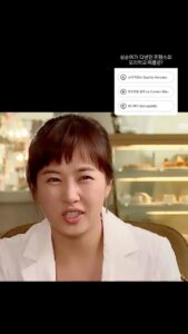 Actress Kim Seon-a HD Instagram Photos and Wallpapers May 2024