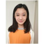 Kim Su-in
