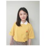 Kim Su-in