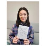 Kim Su-in
