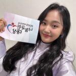 Kim Tae-yeon