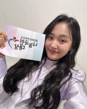 Kim Tae-yeon Instagram - 나눔 국민대상에 초대해주셔서 
감사합니다☺️
오늘 하루도 수고했어요 오늘도❤️❤️