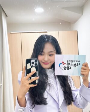 Kim Tae-yeon Instagram - 나눔 국민대상에 초대해주셔서 
감사합니다☺️
오늘 하루도 수고했어요 오늘도❤️❤️