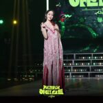 Kim Yoon-ah