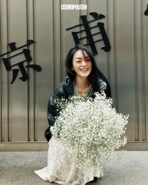 Kim Yoon-ah Instagram - COSMOPOLITAN X LOVEYUNA