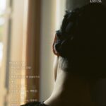Kim Yoon-ah