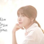 Kim Eana Instagram - 저좀 보세요 막 광고찍고 #튠페이스 #알마코리아