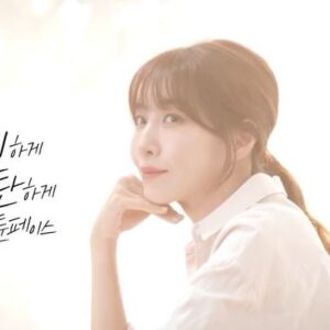 Kim Eana Instagram - 저좀 보세요 막 광고찍고 

#튠페이스 #알마코리아