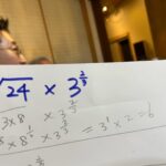 Kim Eana Instagram - 수능수학 난이도 제일 쉽다는 문제여도 나는 못 풀겠던데 아버님은 암산으로 정답부터 내고 풀이해주심;; (두번째거는 풀이 봐도 모름)