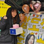 Kim Ha-neul Instagram - 오늘 비랑눈이와서 풍선 다 떨어졌다고 속상해했지만 언니는 너무 고맙고 감동이었어~💜 오늘 축하해주신 모든 분들 감사드려요🙋‍♀️