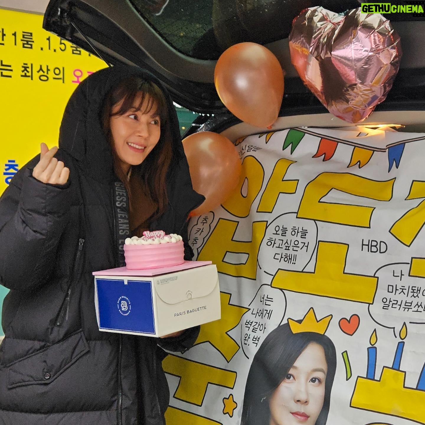 Kim Ha-neul Instagram - 오늘 비랑눈이와서 풍선 다 떨어졌다고 속상해했지만 언니는 너무 고맙고 감동이었어~💜 오늘 축하해주신 모든 분들 감사드려요🙋♀️