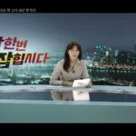 Kim Ha-neul Instagram - #멱살한번잡힙시다 #kbs월화드라마_3월18일첫방🫣